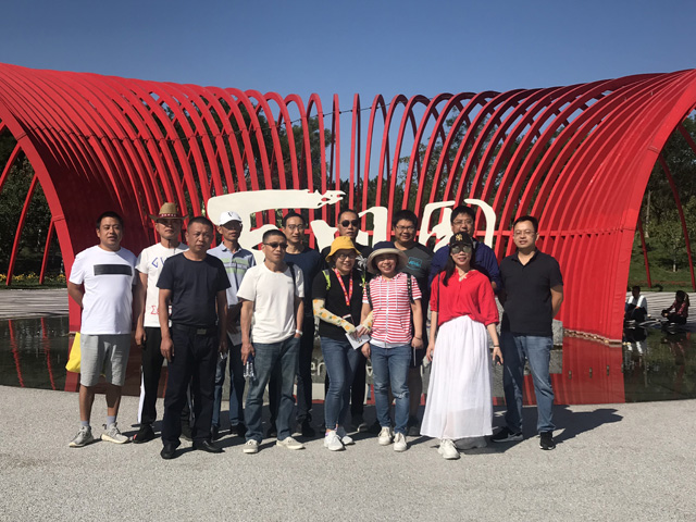 C:\Users\Administrator\Desktop\世園會(huì)\北京世園會(huì)第二批隊(duì)合影PS.jpg C:\Users\Administrator\Desktop\世園會(huì)\北京世園會(huì)第二批隊(duì)合影PS.jpg