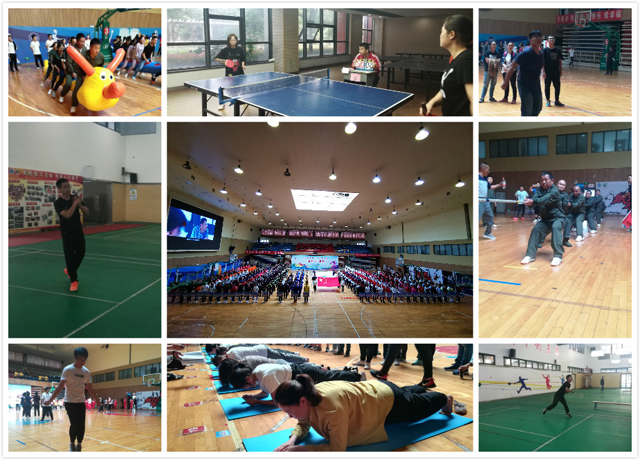 C:\Users\Administrator\Desktop\2019運(yùn)動(dòng)會(huì)\比賽現(xiàn)場拼圖PS.jpg C:\Users\Administrator\Desktop\2019運(yùn)動(dòng)會(huì)\比賽現(xiàn)場拼圖PS.jpg