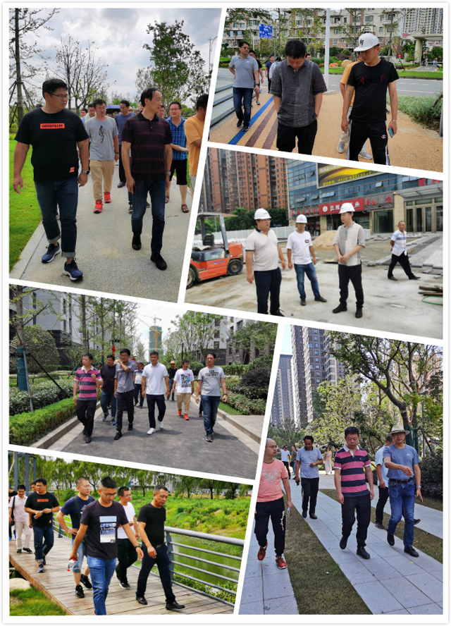 G:\領(lǐng)導(dǎo)檢查PS.jpg G:\領(lǐng)導(dǎo)檢查PS.jpg